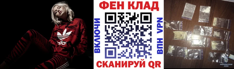 OMG как зайти Бокситогорск Amphetamine Розовый