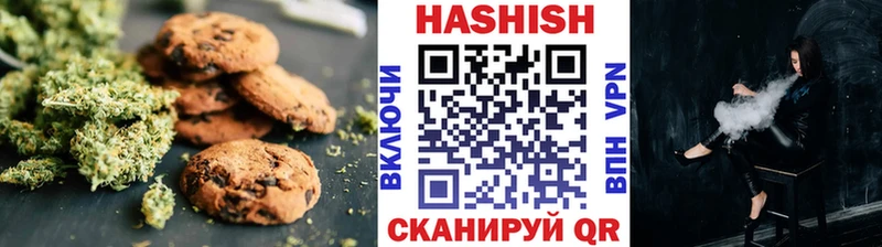 Canna-Cookies конопля  Бокситогорск 