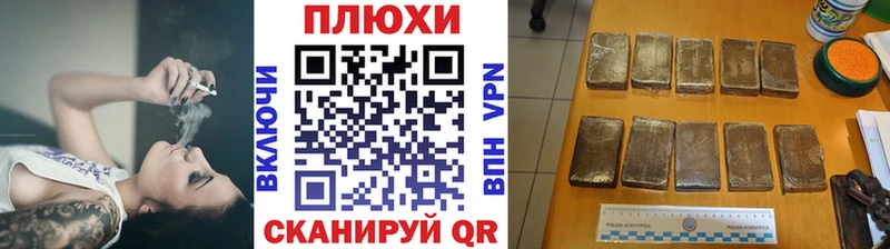 купить закладку  Бокситогорск  ГАШИШ 40% ТГК 