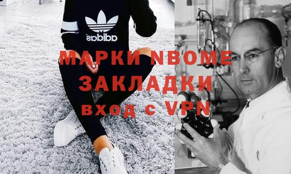 круглые Богданович