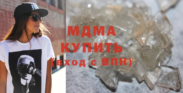 круглые Богданович