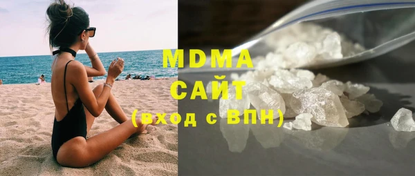 прущий лед Анжеро-Судженск