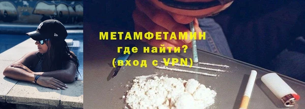 круглые Богданович