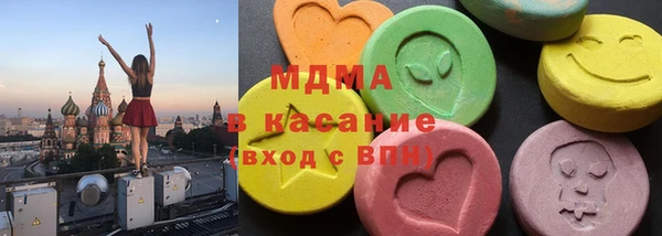 круглые Богданович