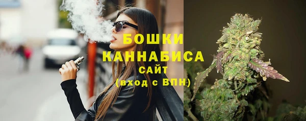 дистиллят марихуана Богородицк