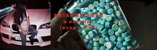 мдма Богородск