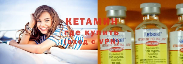 круглые Богданович
