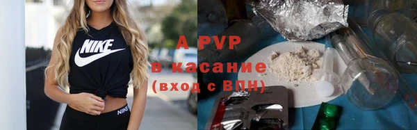 круглые Богданович