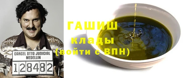 круглые Богданович