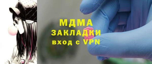хмурый Белоозёрский