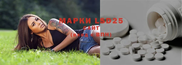 круглые Богданович