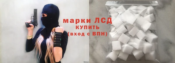 круглые Богданович