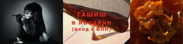 круглые Богданович