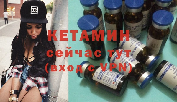 круглые Богданович