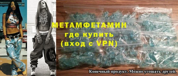 дистиллят марихуана Богородицк