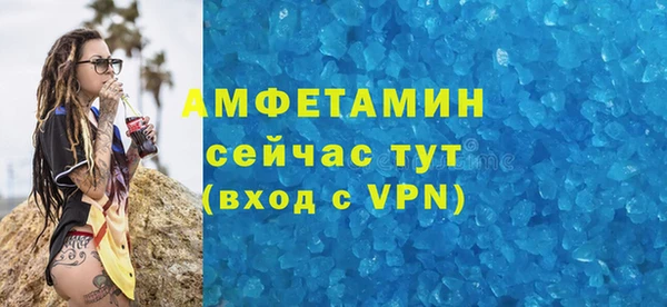 мдма Богородск