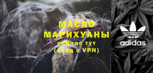 круглые Богданович