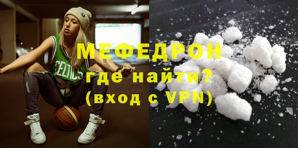 дистиллят марихуана Богородицк