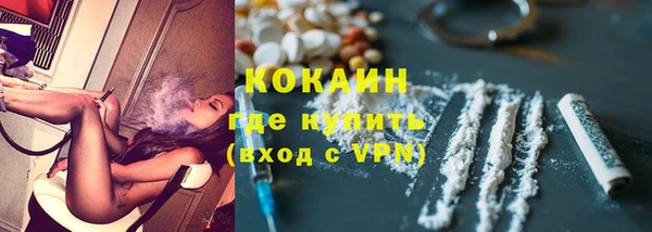 круглые Богданович