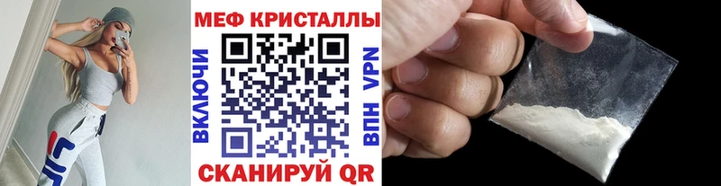 МЯУ-МЯУ мяу мяу Бокситогорск