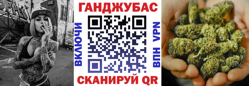 Марихуана тримм  Бокситогорск 